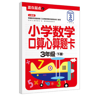  СW(xu)(sh)W(xu)}.3꼉(j)(c)҃AġAc(din)ϵЅС㕽ӱ؂䡰䡱׌ӏc(din)vw