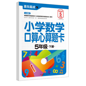  СW(xu)(sh)W(xu)}.5꼉(j)(c)҃AġAc(din)ϵЅС㕽ӱ؂䡰䡱׌ӏc(din)vw