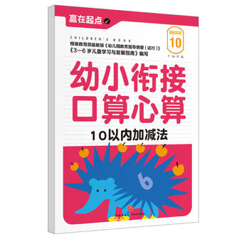  С㕽ӿ.10ԃȼӜp҃AġAcϵЅС㕽ӱ؂䡰䡱׌ӏcvw