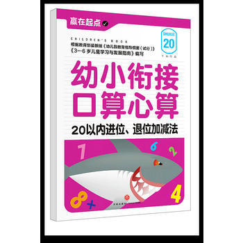  С㕽ӿ.20ԃ(ni)M(jn)λλӜp҃AġAc(din)ϵЅС㕽ӱ؂䡰䡱׌ӏc(din)
