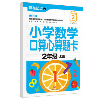  СW(xu)(sh)W(xu)}.2꼉(j)σ(c)҃AġAc(din)ϵЅС㕽ӱ؂䡰䡱׌ӏc(din)vw