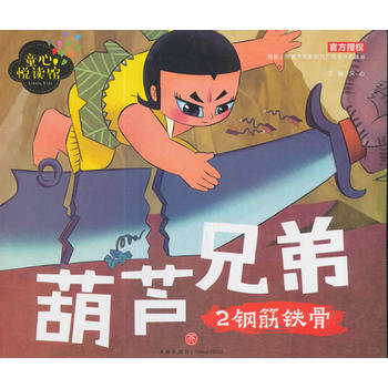  䓽Fǣ(j)Ϻg(sh)ӰƬSͬӰJֵܡľٷڙ(qun)؜ؽ(jng)䣡