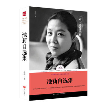  �������x���������H�Ծ��x��ȫ��չ�F(xi��n)����Ů���}�Ą�(chu��ng)���ɾ͵ę����x����