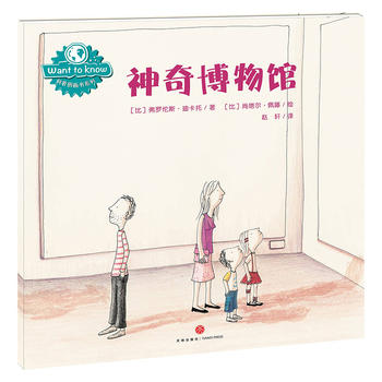  WANT TO KNOWՈDϵУ沩^چ̽gfΑJ(rn)֪磩