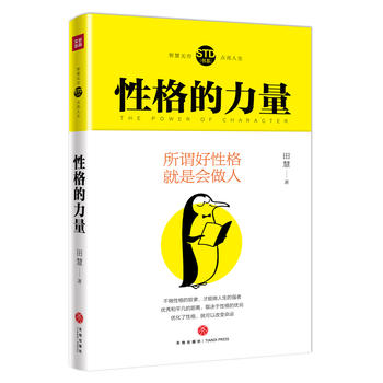  Ը^Ը񣬾Ǖ Ըū`ď(qing)! (yu)Ը񣬾ͿԸ׃\(yn). һNȫԸ
