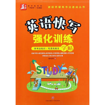  ӢZ쌑Ӗ(xn)xȻ(dn)VW(xu)Y(ji)ӛ쌑MA؂W(xu)֪RƯӢģ