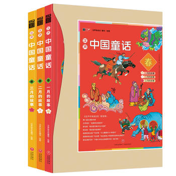  �h�Ї�ͯԒ������ȫ3�ԣ����������Y���b��֔�������������Ĺ������ͽo�Ї�����һ����ͯ����