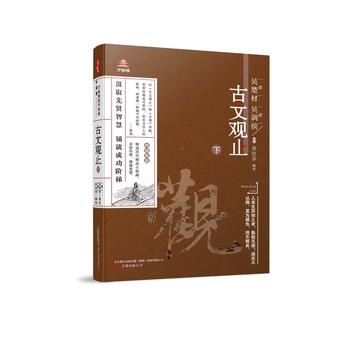  fǇW(xu)(jng)䣨棩^ֹ