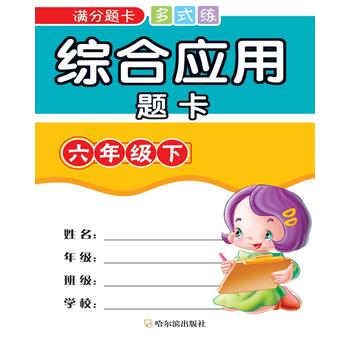  2017�C�ϑ�(y��ng)���}��.���꼉�£��M���}����ʽ����