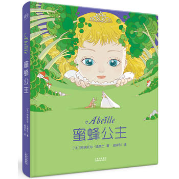  �۷乫�����Zؐ���ČW(xu��)���󎟌��麢�ӄ�(chu��ng)���Đ��c��Ĺ���������ͯԒ���꽛(j��ng)�䣬2017��ȫ�����L��D���b����