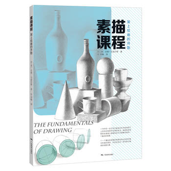  �����n�̡������L�����_ʼ