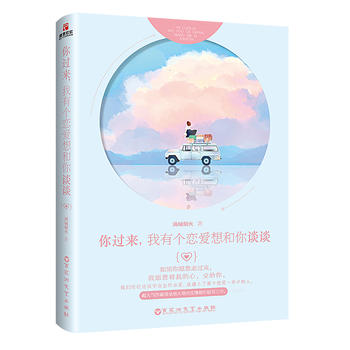  ���^�������Ђ�(g��)�ِ������Մ?w��)? name=