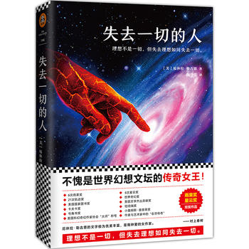  ʧȥһеˣĉĂŮ(jing)ƪ(jing)p(jing)Ʒ