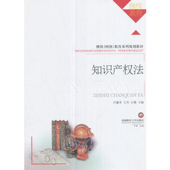  ֪�R�a(ch��n)�෨