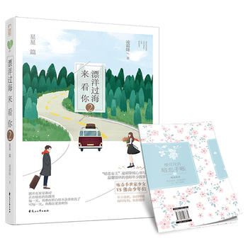  Ư���^(gu��)����(l��i)���㡤����ƪ