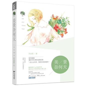  �����κ��죨����02��