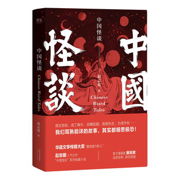  ЇՄ AZČW(xu)ý(jing)(sh)w־☋(gu)ŵ䣡X_^ȫԭ(chung)宋M@ؿζ
