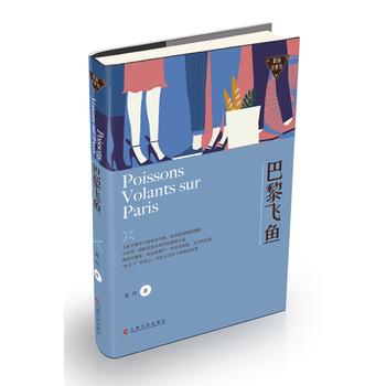  �����w�~���������L