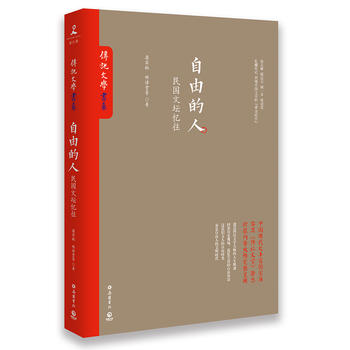  ɵˣ_ӛČW(xu)ؕϵʬF(xin)