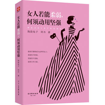  Ů횄(dng)È(jin)(qing)