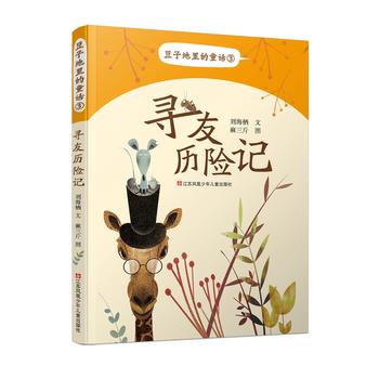  ���ӵ����ͯԒ-���њv�U(xi��n)ӛ