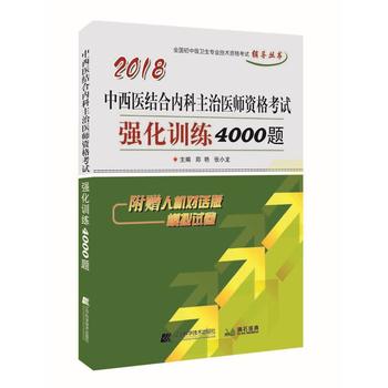  2018t(y)Y(ji)σ(ni)t(y)Yԇ(qing)Ӗ(xn)4000}--ȫмl(wi)I(y)g(sh)Yԇo(do)