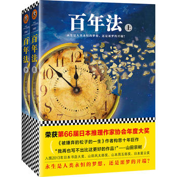  귨 (s@66ձ҅f(xi)ȴ)
