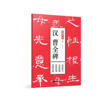  Pīǧ h ȫŴȫӡˢ(jng)