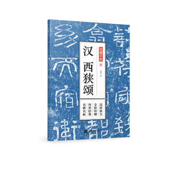  Pīǧ h M힣Ŵȫӡˢ(jng)䣬