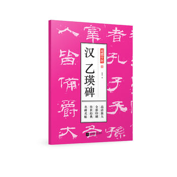  Pīǧ h Ŵȫӡˢ(jng)䣬