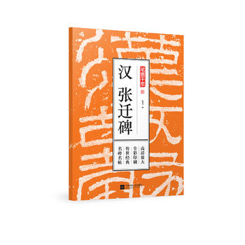  Pīǧ h wŴȫӡˢ(jng)