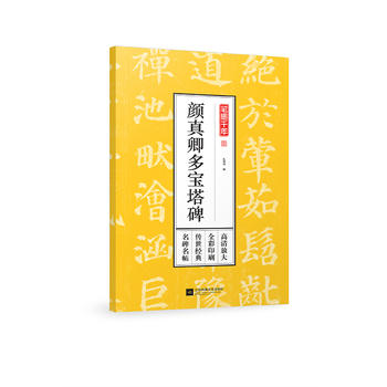  Pīǧ Ŵȫӡˢ(jng)