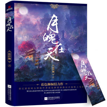  죨(dng)(dng)xԭ(chung)W(wng)(j){(ln)ɫ{ذƳbӰ