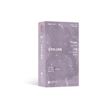  �t�������� ̫ƽ���ϵ��L(f��ng)��ȫ�Ńԣ�