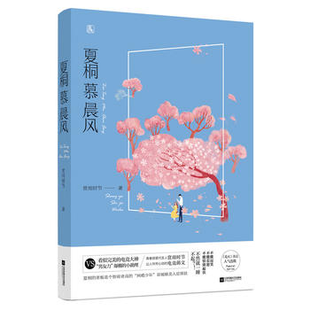  ��ͩĽ���L(f��ng)