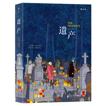  �z�a(ch��n)��The Property