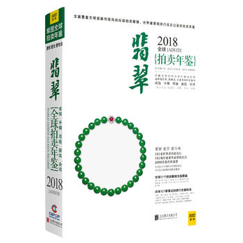  2018ȫu(mi)b