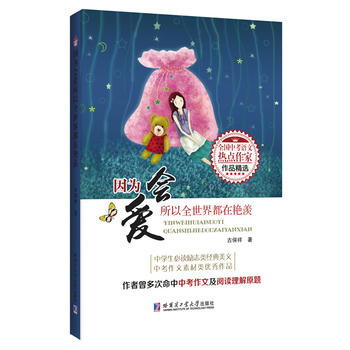  ȫ綼GwȫпZğc(din)Ʒx