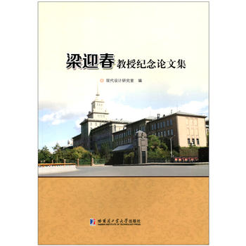  ��ӭ�����ڼo(j��)��Փ�ļ�