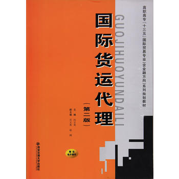  H؛\(yn)(ڶ)(ߌʮ塱HQ(mo)׌I(y)(ڷ)ϵҎ(gu)̲)