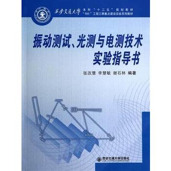  (dng)y(c)ԇy(c)c늜y(c)g(sh)(sh)(yn)ָ(do)2棩(ո߽̺պ쌣I(y)ʮ塱