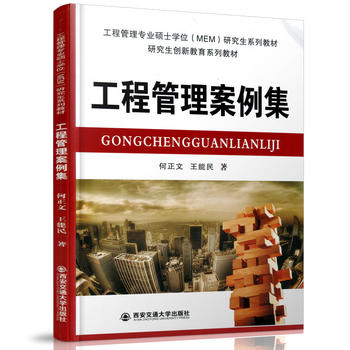  ̹̹팣I(y)TʿW(xu)λMEMоϵн̲ģо(chung)