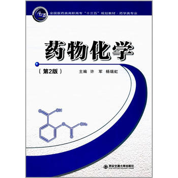  ˎﻯW(xu)2棩ȫt(y)ˎߌʮ塱Ҏ(gu)̲ġˎW(xu)I(y)