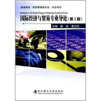  (gu)H(jng)(j)cQ(mo)׌(zhun)I(y)(do)Փ