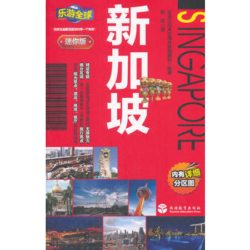  ����ȫ�������-�¼���