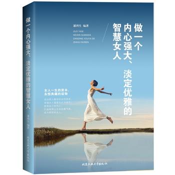  һ(g)(ni)ď(qing)(yu)ŵǻŮ