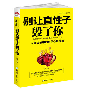  e׌ֱӚ㣺ԸW(xu)(yu)ŵAõǻ