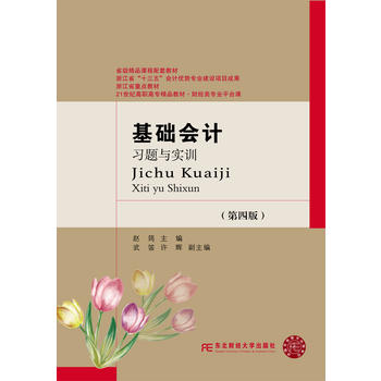  A(ch)Ӌ(x)}c(sh)Ӗ(xn)İ棩