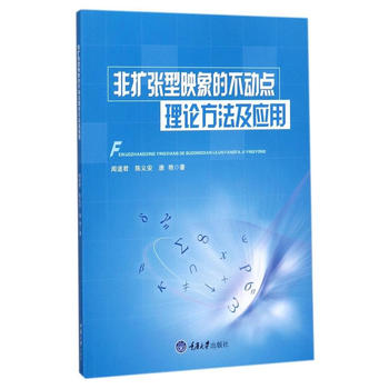  ǔU(ku)ӳĲc(din)Փ(yng)