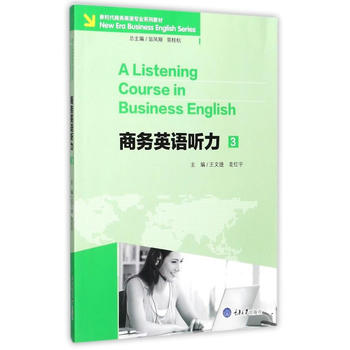  �̄�(w��)Ӣ�Z �� 3